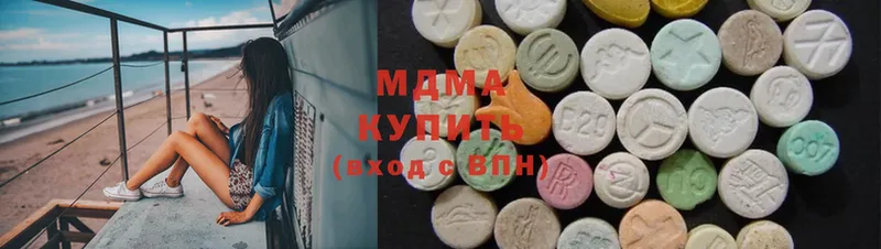 MDMA VHQ  shop клад  Нолинск  дарнет шоп 